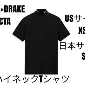 【超レア】ナイキハイネックシャツゴルフNIKE×DRAKE NOCTA黒 日本S