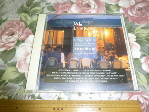 送料込み! 日本航空　JALジェットストリーム「ときめく愛の時」CD 　小野田英一　(航空・音楽CD・TOKYO FM・東京FM