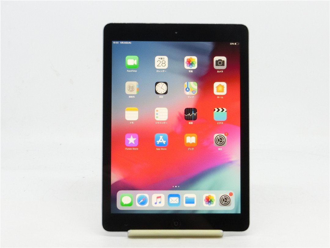 Apple iPad Air Wi-Fiモデル 32GB オークション比較 - 価格.com