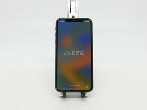 【ジャンク品】Apple iPhone XS 　256GB A2098 docomo利用制限〇アクディベーションロックがあり 　ひび割れあり　送料無料　