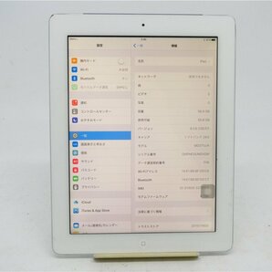 中古 初期化済み SoftBank  Apple iPad 3  A1430  64GB タブレット Wi-Fi+4G バッテリー90％  本体のみ 送料無料  の画像2