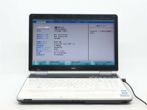 中古　NEC　LL750/E　Core 2世代i7　8GB　15型 ノートパソコン　BIOSまで表示　　詳細不明　　ジャンク扱い 　