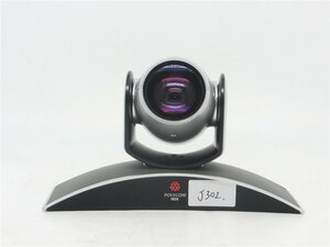 Polycom MPTZ-6 camera TV meeting system body only. operation not yet verification junk free shipping 