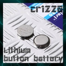 CR1220, ５０個セット DL1220, SB-T13 リチウム電池_画像4