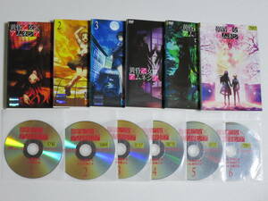 中古DVD 黄昏乙女×アムネジア 全6巻 レンタルDVD レンタル落ち レンタルアップ USED