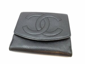 1円スタート 【CHANEL シャネル】 デカココマーク 三つ折り財布 ウォレット キャビアスキン ブラック