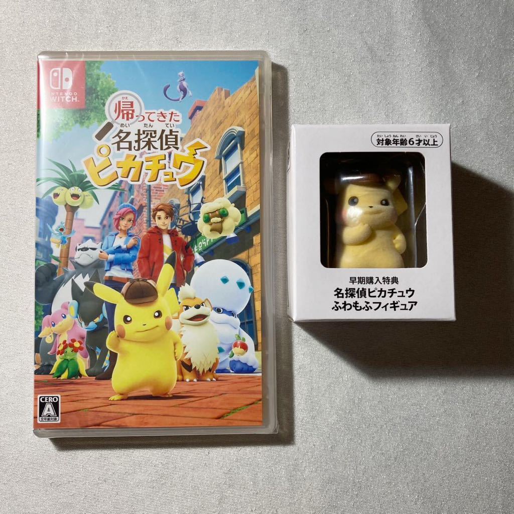 ポケモン 帰ってきた 名探偵ピカチュウ [Nintendo Switch