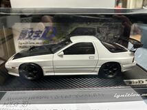 イグニッションモデル IG2877　1/18 INITIAL D Mazda Savanna RX-7 Infini (FC3S) White With Mr. Ryosuke Takah_画像6