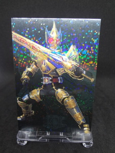 仮面ライダーブレイド キングフォームの特徴（キラカード）　仮面ライダーチップスRカード