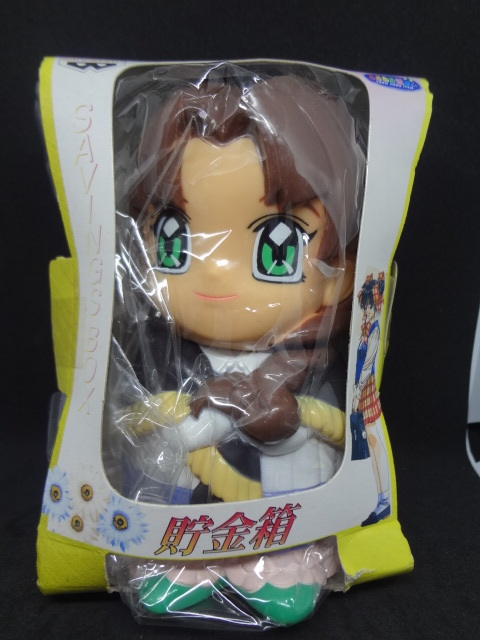 2023年最新】Yahoo!オークション -桜子(おもちゃ、ゲーム)の中古品