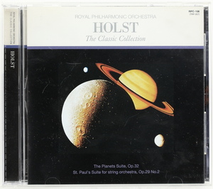 ホルスト：組曲「惑星」、セント・ポール組曲　ヴァーノン・ハンドリー/ロイヤル・フィル