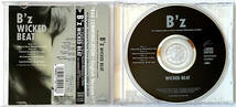 B’z Wicked Beat 【Bad Communication E. Style(English Version)収録　 】_画像3