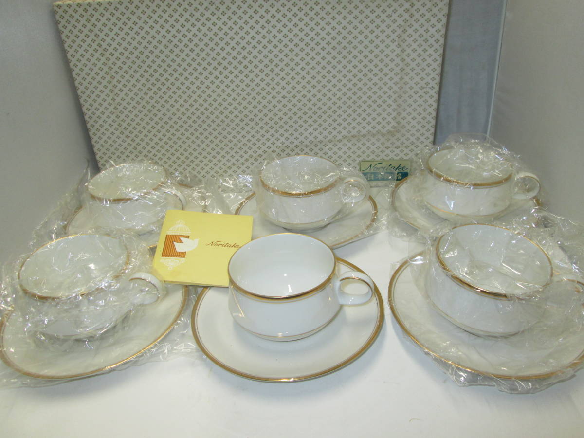 2023年最新】ヤフオク! -レトロ ノリタケ カップの中古品・新品・未
