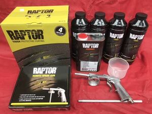 正規輸入品 U-POLのRAPTOR LINER ブラック４L 純正塗装ガンセット　ラプターライナー ベッドライナー ザラザラ塗装 テクスチャー塗装