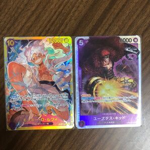 ワンピースカードルフィ