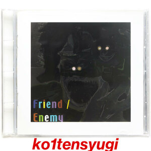 【送料無料】Tim Kinsella(Cap'n Jazz,Joan Of Arc)率いるポストハードコア2002年作★Friend/Enemy/10 Songs★Zach Hill(Death Grips)参加