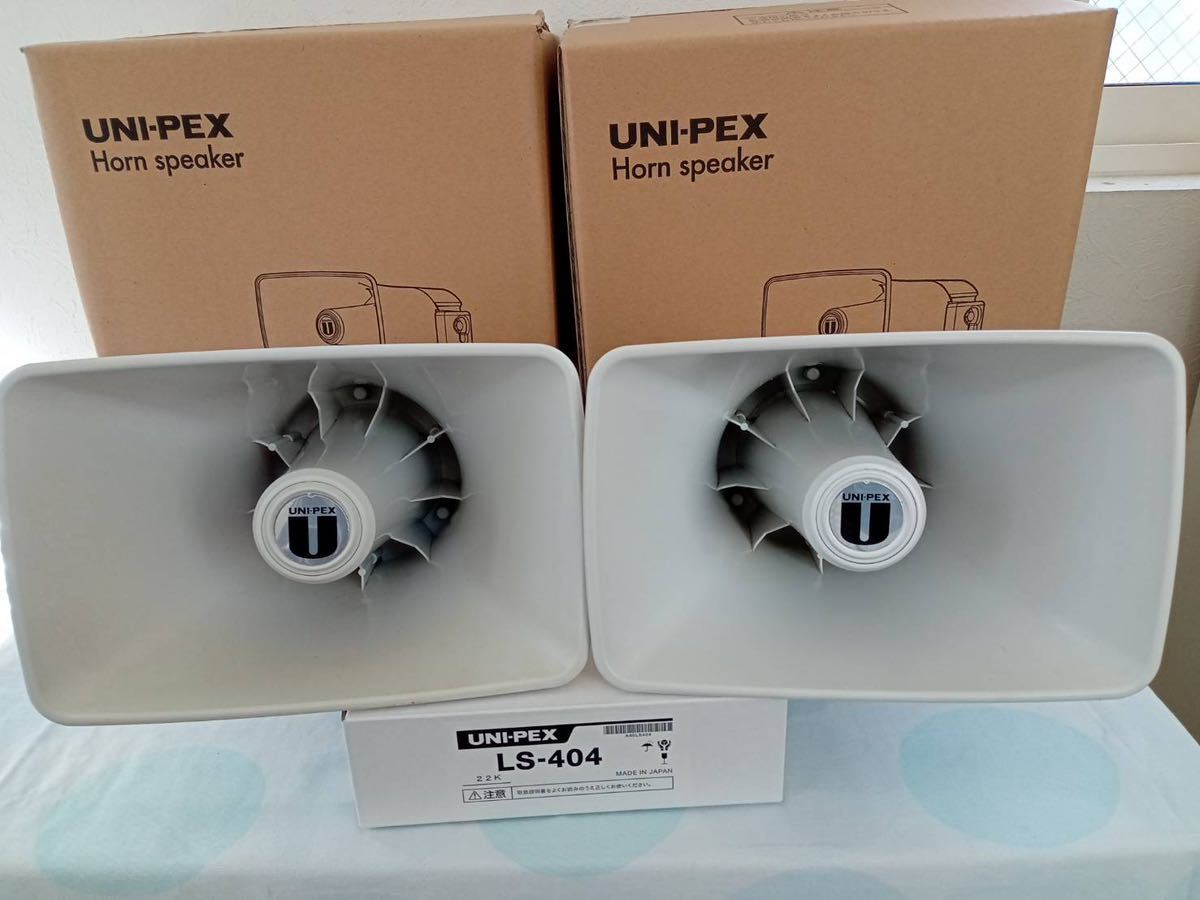 ヤフオク! -「uni-pex スピーカー」(家電、AV、カメラ) の落札相場