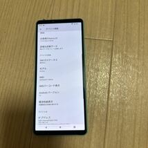 xperia 10 iv ドコモ　so-52c ミント_画像1