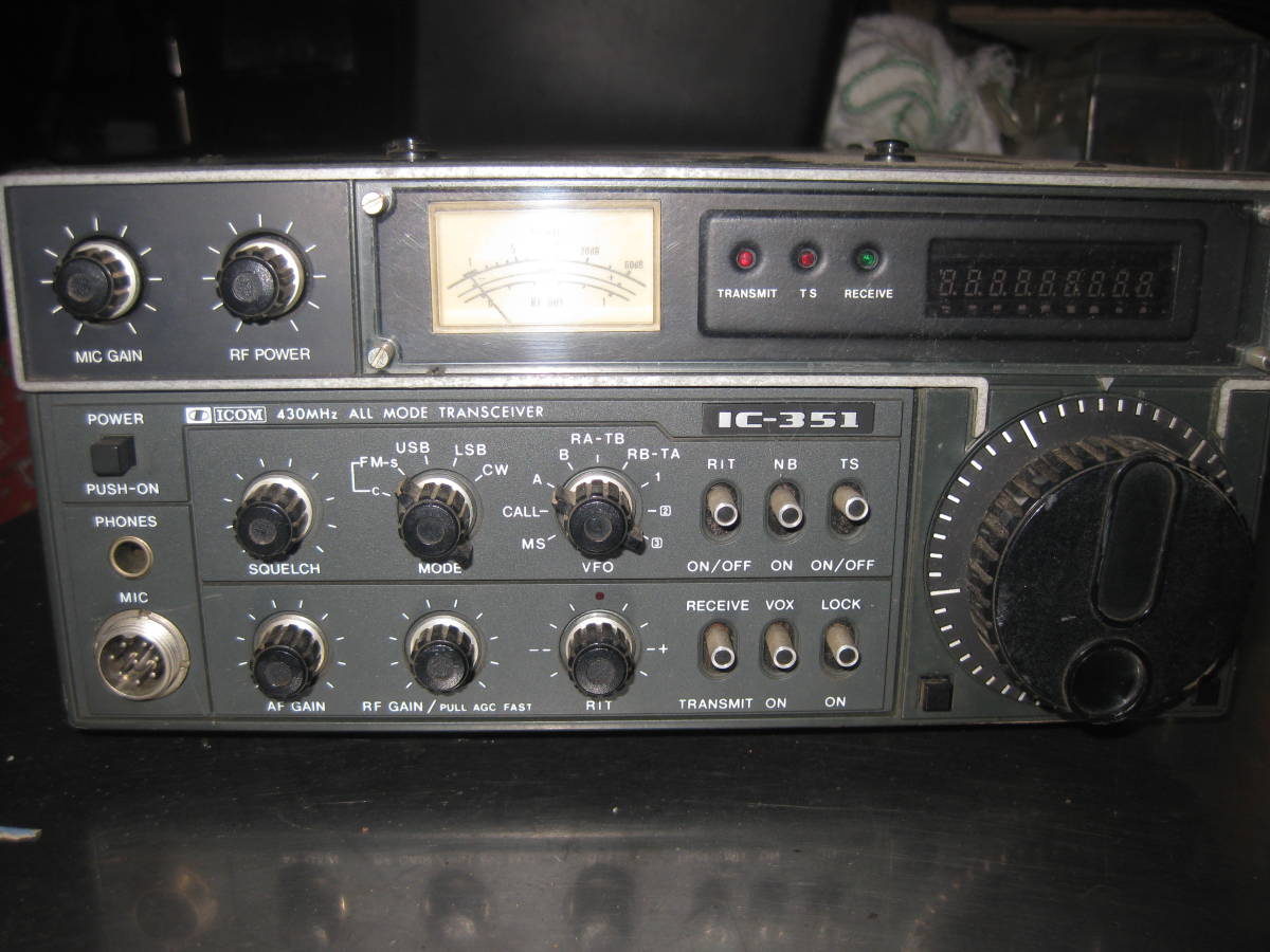 □iCOM IC-R8600 広帯域受信機 SP-39AD 電源内蔵スピーカーセット RS