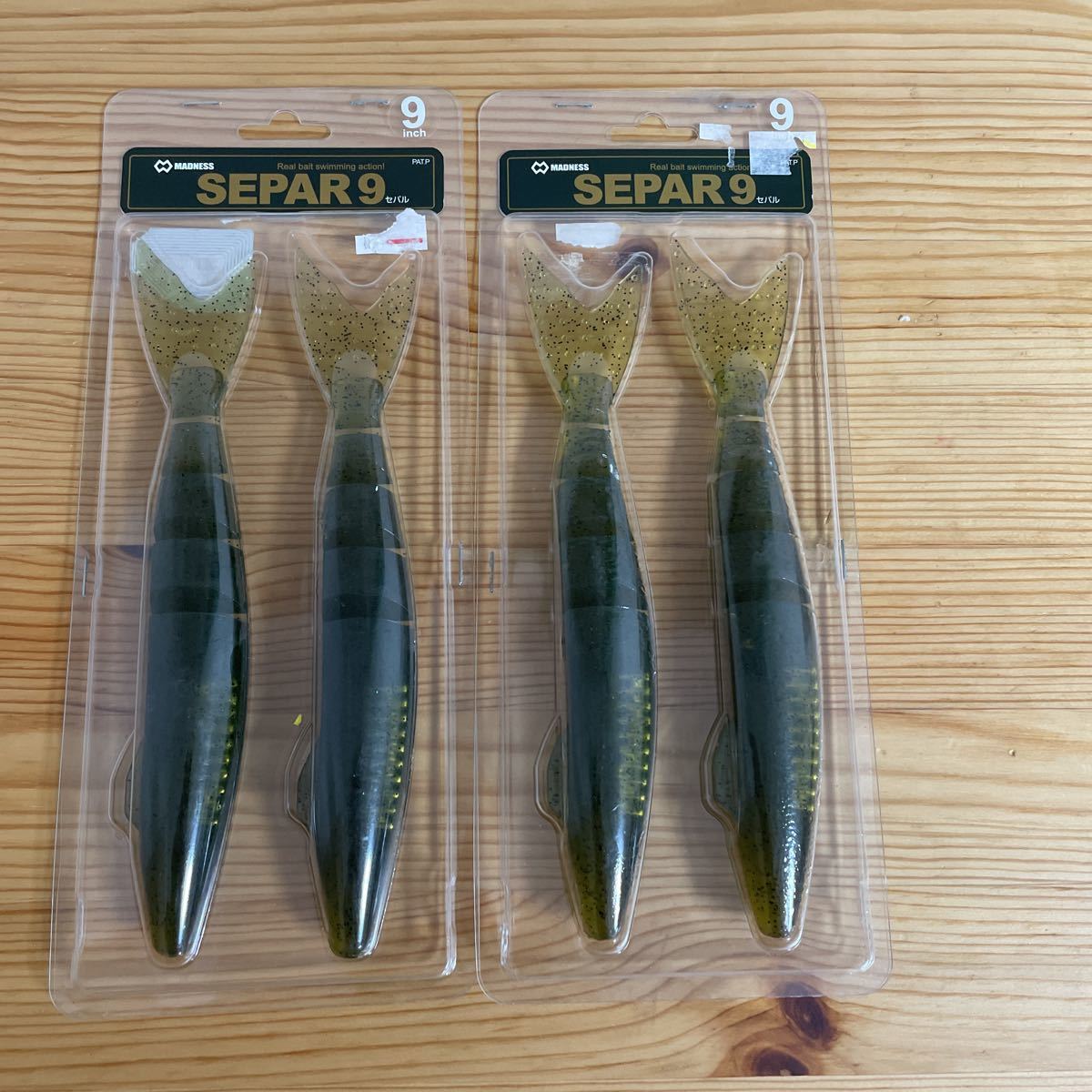 サタン島田の値段と価格推移は?|8件の売買データからサタン島田の