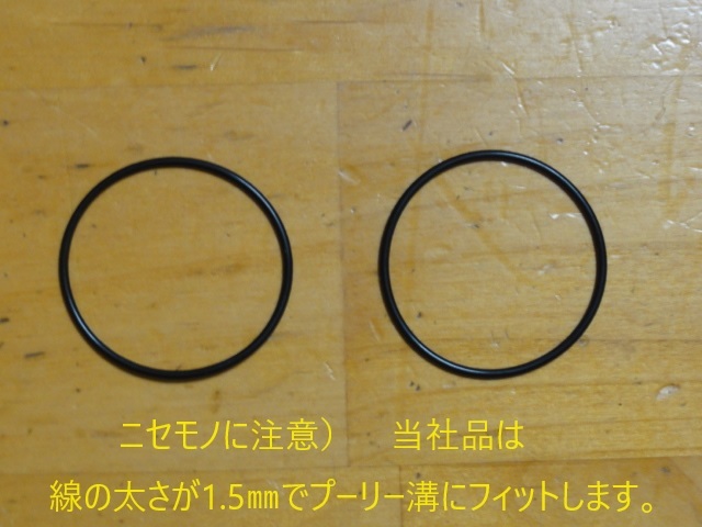 Yahoo!オークション -「エモテーター (エモテーター)」の落札相場