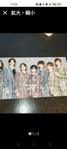 【様専用】HeySayJUMP　ファンクラブ会報誌№60＆59_画像2