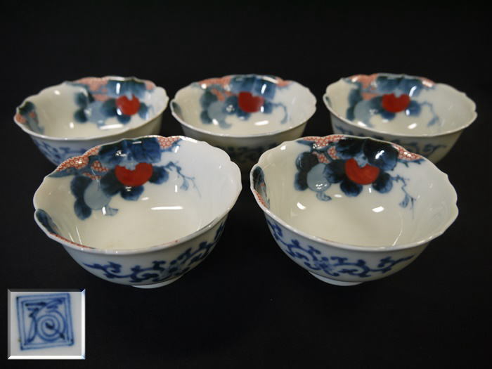 年最新ヤフオク! 酒井田柿右衛門 十二代の中古品・新品・未使用