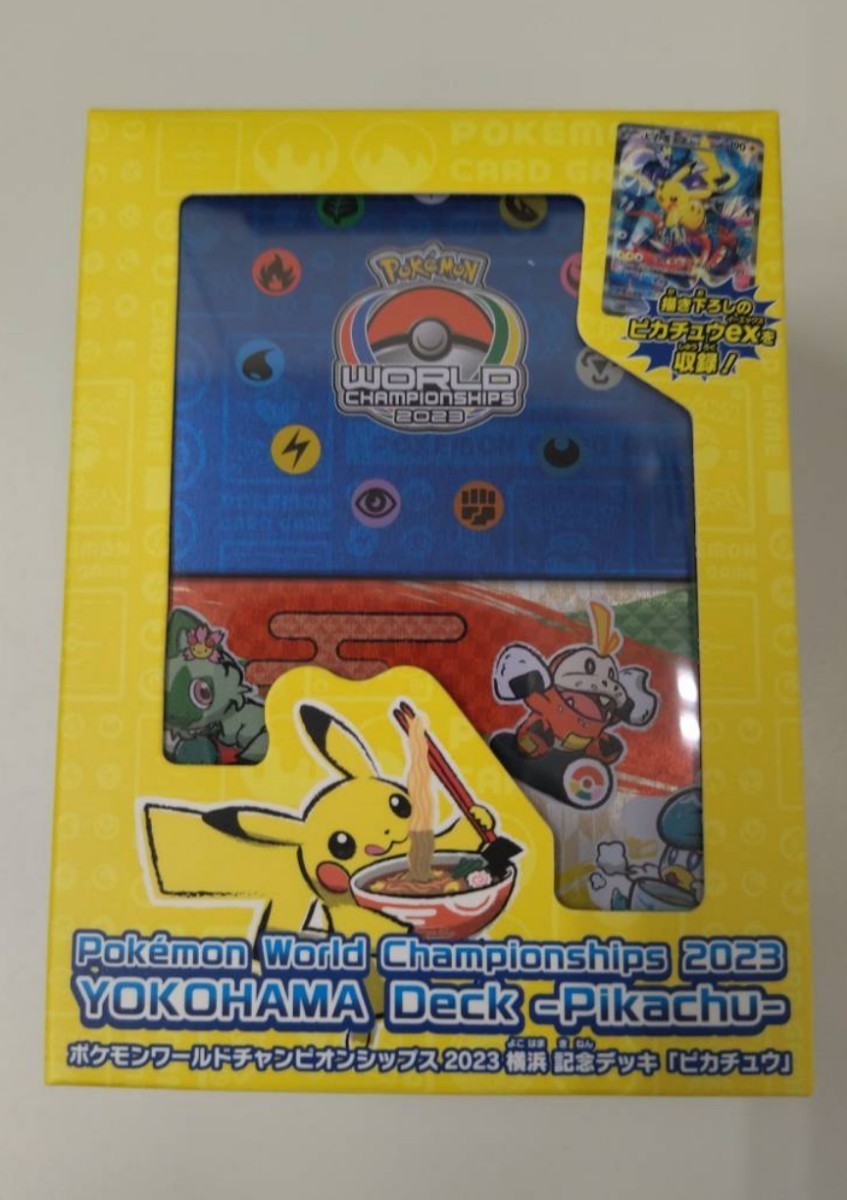 ヤフオク! -「ポケカ wcs」の落札相場・落札価格
