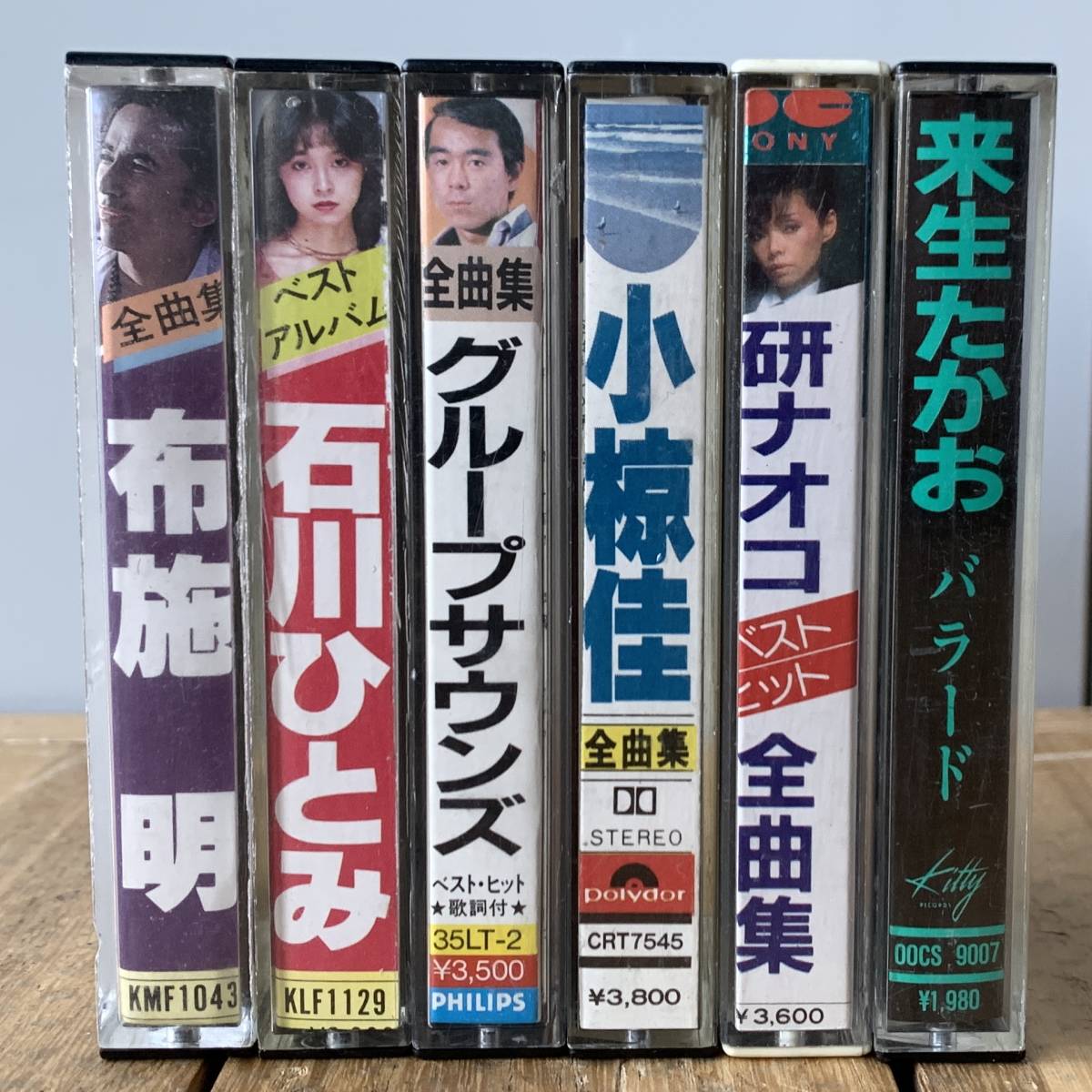 2023年最新】Yahoo!オークション -来生たかお(カセットテープ)の中古品