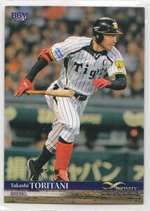 BBMスポーツトレーディングカード　インフィニティ2023　レギュラー　07　鳥谷　敬（プロ野球）
