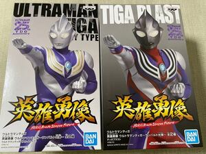  новый товар * нераспечатанный [ Ultraman Tiga ( Sky модель )/ Tiga blast ] все 2 вид герой . изображение Ultraman Tiga Ran bar to свет . фигурка 