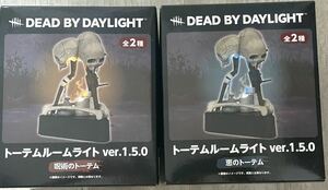 新品・未開封【呪術のトーテム/恵のトーテム】全2種 Dead by Daylight トーテムライト ver.1.5.0 DBDデッドバイデイライト フィギュア