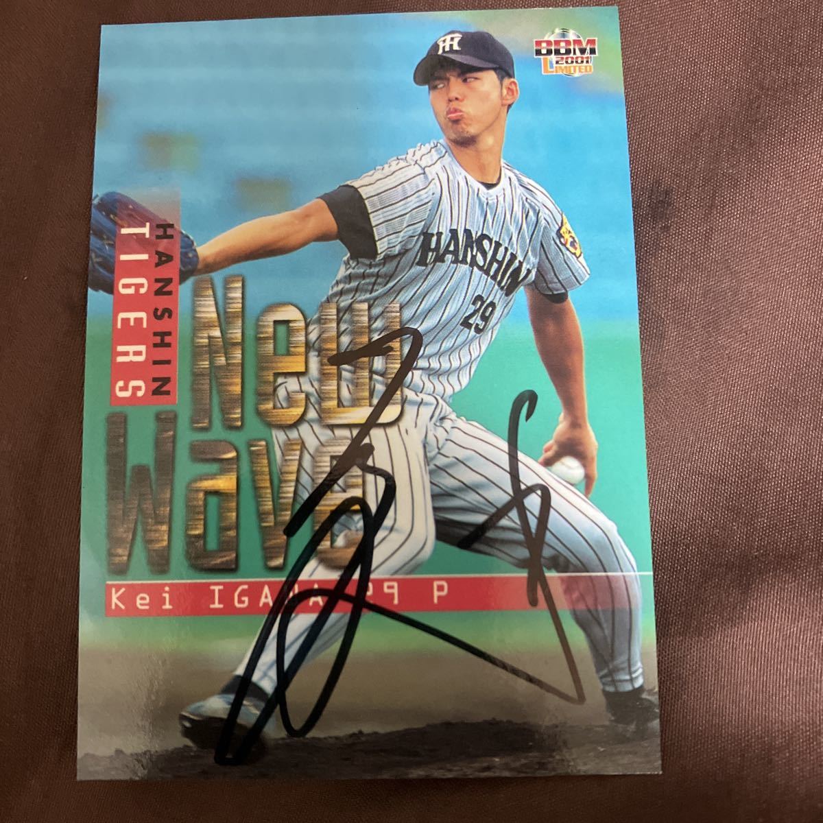 2023年最新】ヤフオク! -阪神 サインカードの中古品・新品・未使用品一覧