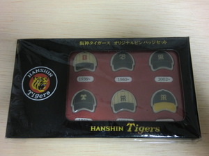 阪神タイガース　オリジナルピンバッジセット　1936～ 1950～ 1960～ 1984～ 2002～ 2007～ 