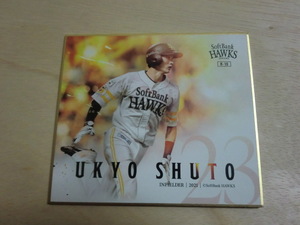 福岡ソフトバンクホークス～2021～　周東右京　トレーディングmini色紙　ミニ色紙