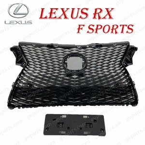 レクサス RX200t RX300 RX450h F スポーツ グリル フロント メッシュ 53112-48230 53111-48360 53111-48340