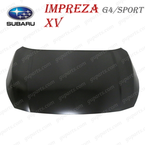 スバル インプレッサ H28.10～ スポーツ G4 XV ハイブリット ボンネット アルミ 57229-FL0109P GK2 GK3 GK6 GK7 GT2 GT3 GT6 GT7 GTE