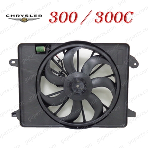 Chrysler 300 / 300C 2.7L 3.5L 5.7L 6.1L 2009～ ラジエーター コンデンサー engine 電動 ファン 68050129AA CH3115169