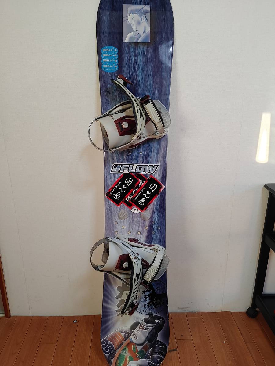 未使用】 RIDE x Virgil Abloh 154cm 22-23モデル-