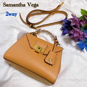 Samantha Vega ショルダーハンドバック2way ベージュブラウン 金金具 ゴールド ファー サマンサヴェガ