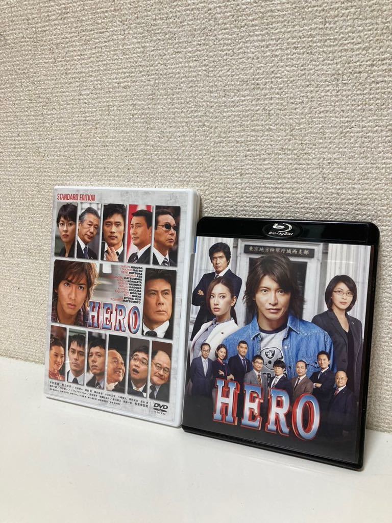 2023年最新】Yahoo!オークション -hero 特別編 dvdの中古品・新品・未