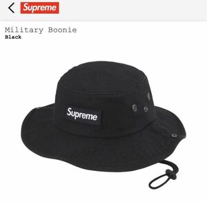 ☆新品未使用☆シュプリーム☆2023FW☆ミリタリーブーニー☆ハット☆ブラック☆M/L☆ボックスロゴ☆Supreme☆