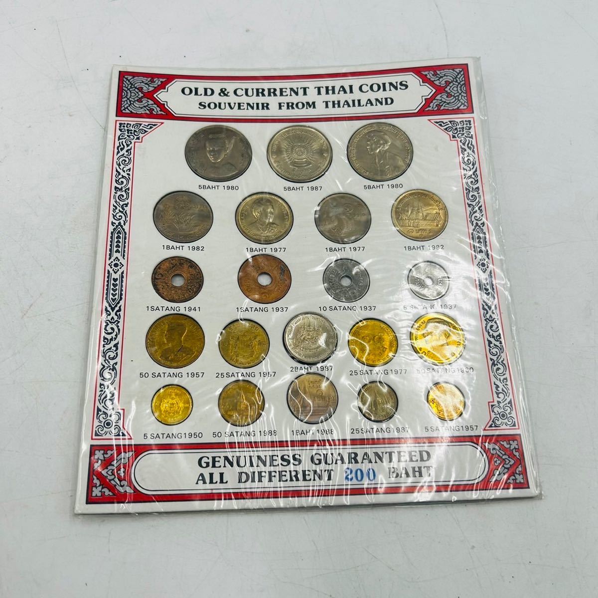 年最新Yahoo!オークション  thailand貨幣の中古品・新品・未