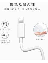 【開封のみ】TOMPOL★ 【MFi認証品】 iPhone Lightning - 3.5 mm ヘッドフォンジャック 変換アダプタ HIFI音質 ライトニング イヤホン_画像6