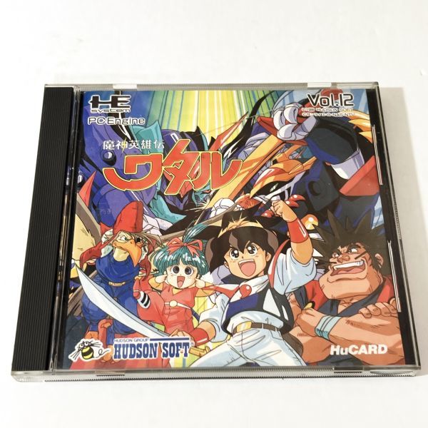 ヤフオク! -「魔神英雄伝ワタル」(ゲーム) の落札相場・落札価格