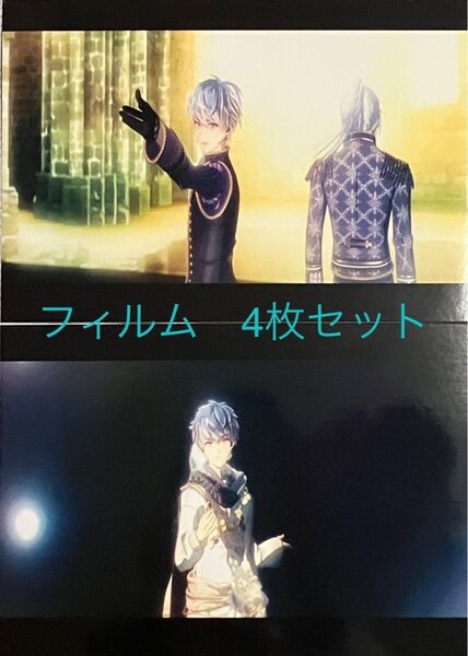 劇場版アイドリッシュセブン ムビナナ アイナナ 入場特典 フィルム 百 千