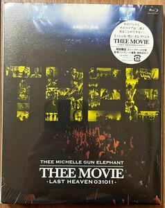 【新品・未開封】 ミッシェル・ガン・エレファント THEE MOVIE LAST HEAVEN 031011 Blu-ray / ブルーレイ MICHELLE GUN ELEPHANT