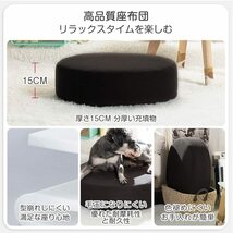 座布団 クッション フロアクッション 丸:直径45cm 厚さ15cm 低反発 ざぶとん おしゃれ 北欧風 変形しにくい カバーが洗える ダークブラウン_画像5