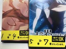TVアニメ『境界の彼方』DVD 全7巻セット　全巻セット_画像2