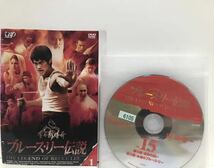 希少！中国ドラマ『ブルース・リーの伝説』DVD レンタル落ち　全巻セット　全15巻　全50話　伝記ドラマ　2008年_画像2